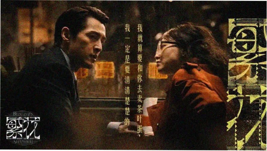 公厕by笔趣阁txt百度云 全文资源索引封面